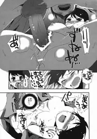 (COMIC1☆3) [Nekketsukansan (Hanikura Un)] Waka Okami-san Jikan Desuyo!