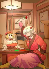 [Danna] Touhou Pragmatizer Sono 10 (Touhou Project)