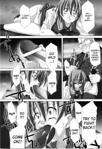 [Akagi] Agake [English]