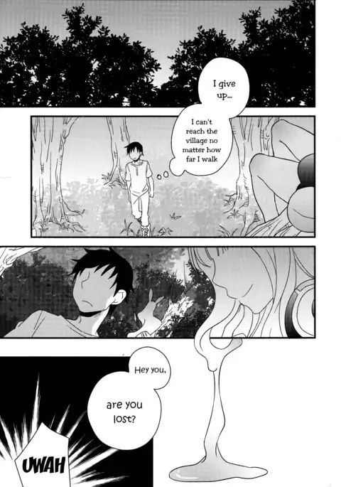 Toromero! | MarshMelo!