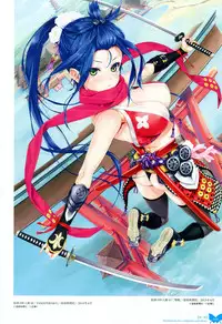 [Happoubi Jin] Happoubi Jin Gashuu Hoteri