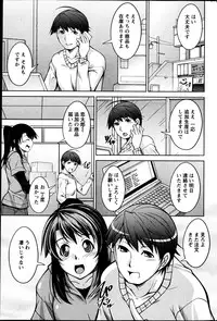 Action Pizazz DX 2013-05