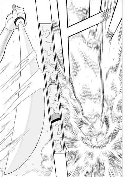 Damasare Bikenshi Corona Soushuuhen