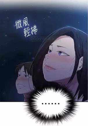 LECCION SECRETA 62-90 CHI