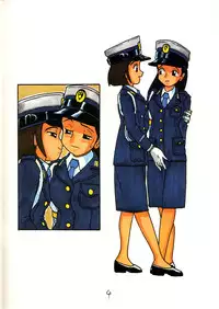 [Union Of The Snake (Shinda Mane)] HIKARI