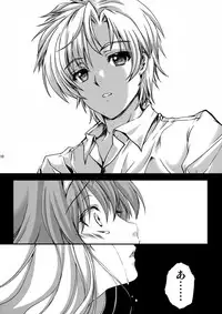 (C93) [HIGH RISK REVOLUTION (Aizawa Hiroshi, Iwasaki Hiromasa)] Shiori Dai-Yon-Shou Futarime no Jushin (Joukan) Shinsouban (Tokimeki Memorial)