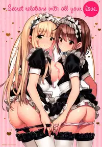 [Saitom] Isshonishiyo