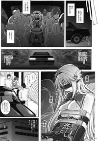 (C87) [Cyclone (Izumi, Reizei)] 1004N+ Cyclone no Soushuuhen (Various)