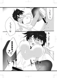 女体化　jojos bizzare adventure