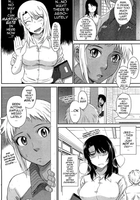 Afterschool completed