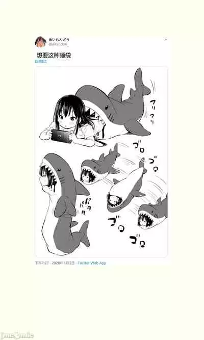 Tsundere Imouto to no Nichijou