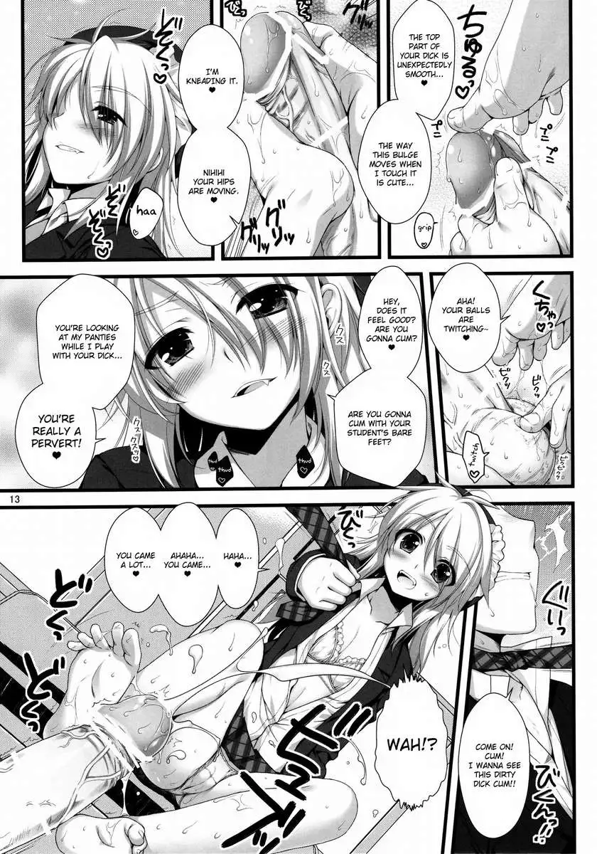 He's Become an Expert! 8