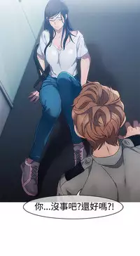 [Studio Gale] Lady Garden 淑女花苑 第一季 [Chinese]