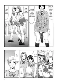 Suna - Cyberporno Sox [ENG]