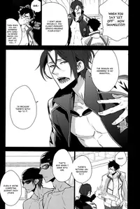 (SUPER23) [KARHU (Hemu)] Amai Yume (Free!) [English] [Sakura Pool Scans]