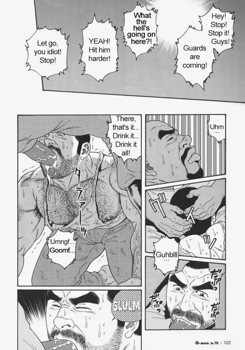 Kimiyo Shiruya Minami no Goku Chapter 01-13