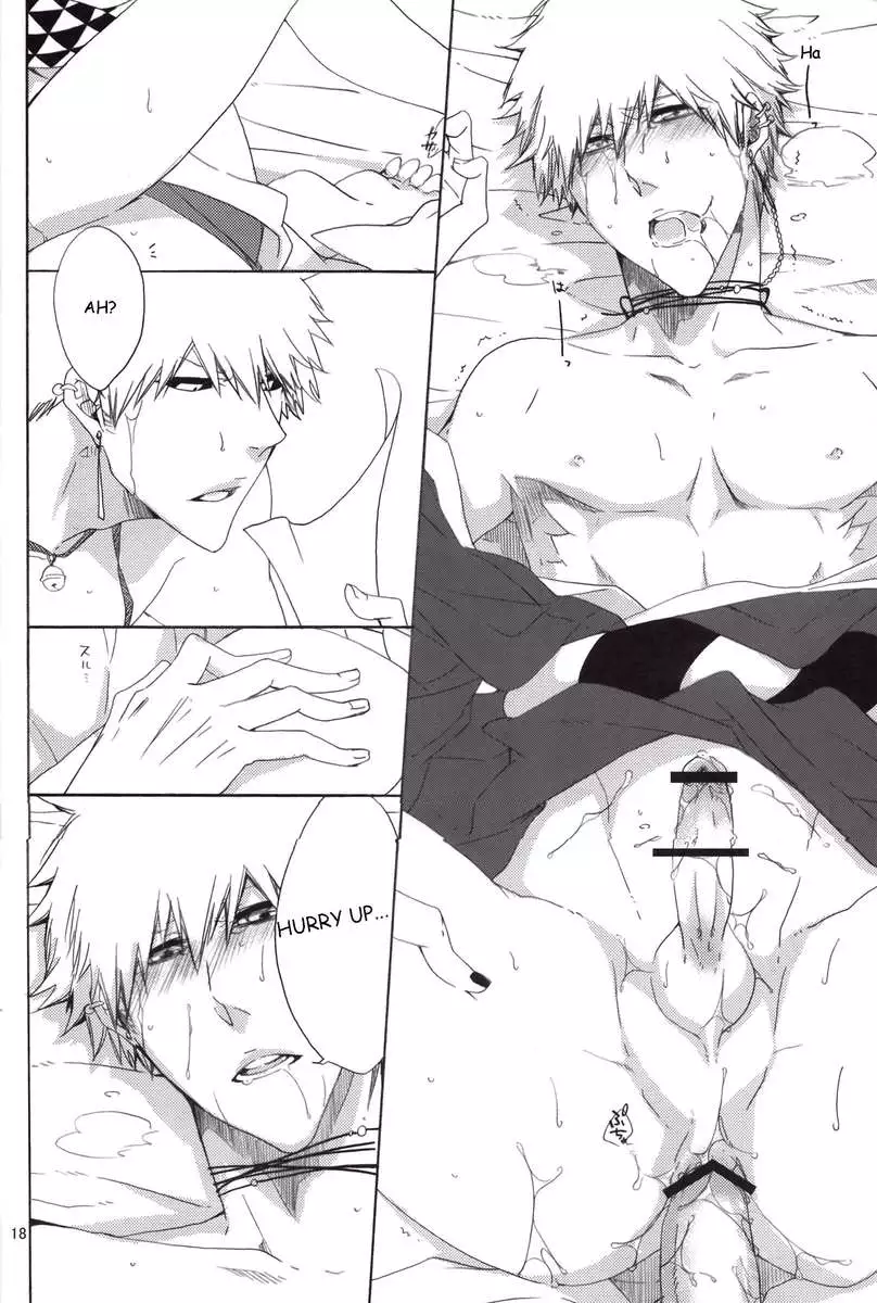 Play of the twin dragons