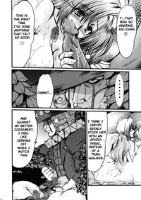 (C67) [Parupunte (Fukada Takushi)] F-48 (Grenadier) [English]