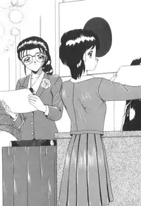 [Akifuji Satoshi] Four Seasons