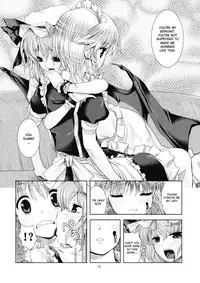 (ComiComi13) [Memoria (Tilm)] Bloody Blood (Touhou Project) [English] [desudesu]