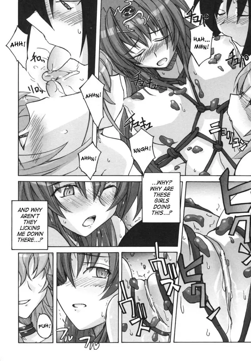 Lightning Warrior Raidy4 - Tiesz The Devils Wax of Shame