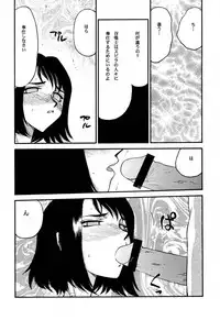 (CR31) [LTM. (Taira Hajime)] Nise FFX Shoukan Inshi (Final Fantasy X)