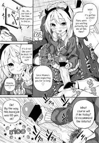 [Kinku] Kateinai Enko | Domestic relationship (COMIC LO 2013-06) [English]