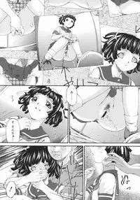 [Bai Asuka] Obutsu Shoujo (Filthy Girls)