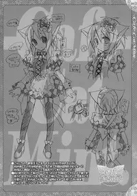 [Tenjikuya I Neuromancer]Cafe Cat Mint