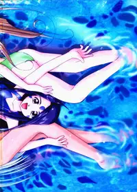 (C58) [Tenchuugumi (Tenchuunan)] IF 2000 (Ah! My Goddess) [English] [Torwyn]