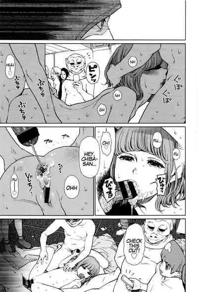 [Higashiyama Show] Implicity [English] [MegaFagget]