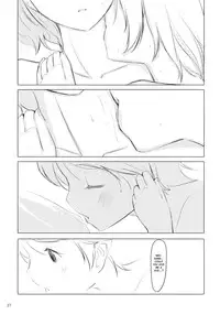 (C79) [telomereNA (Gustav)] Flan-chan Infinity (Touhou Project) [English] [desudesu]