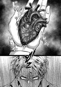 Grand Marnier Planet