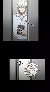 Ace Ch.1-24 (English) (Ongoing)