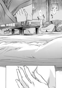 [Tomisawa Chinatsu, Hazuki Kaoru] My Pure Lady Vol.11