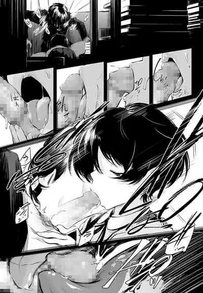 COMIC Anthurium 2022-06 [Digital]