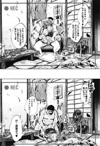 COMIC Megastore Alpha 2016-09