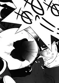 [p] Kakutou Game cap1-3 + extra