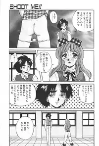 [Konya Takashi] RINNE CRISIS