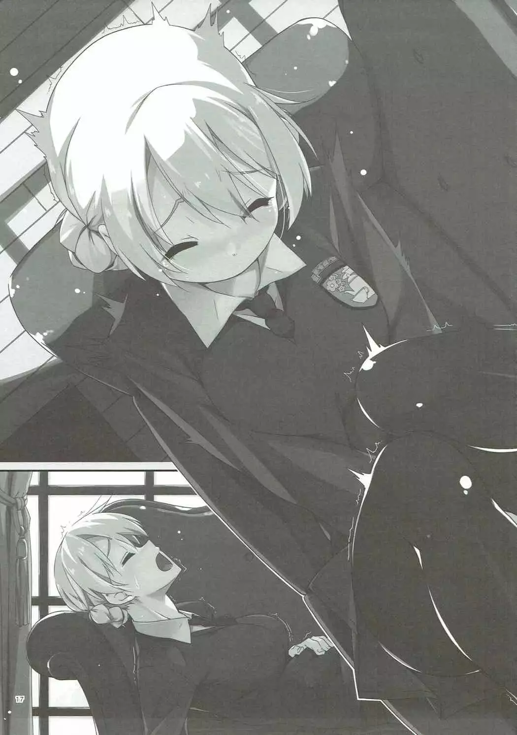 おねがい!ダージリンさま3