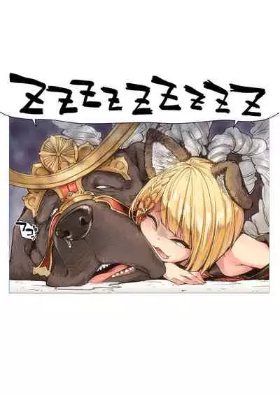 Ichinose Sairokushuu Sora