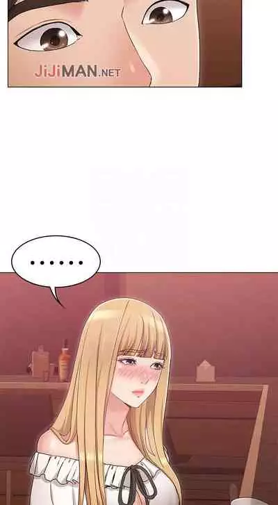 【周六连载】女友的姐姐（作者：橡果人&獵狗） 第1~24话