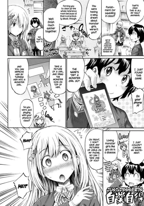 Monster Girl Transformation Go!