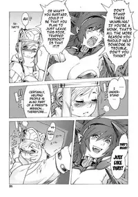 [Po-ju, Zappa Go] Secret Journey [English] [Decensored]