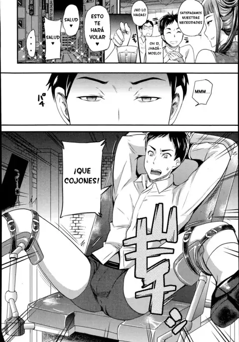 Onee-san to Asobou | Jugando con Onee-san