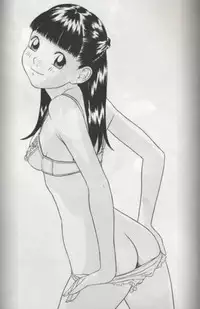 (C55) [MOMONGA-CLUB (Hikari Hayashibara)] Rumi chan 13 sai