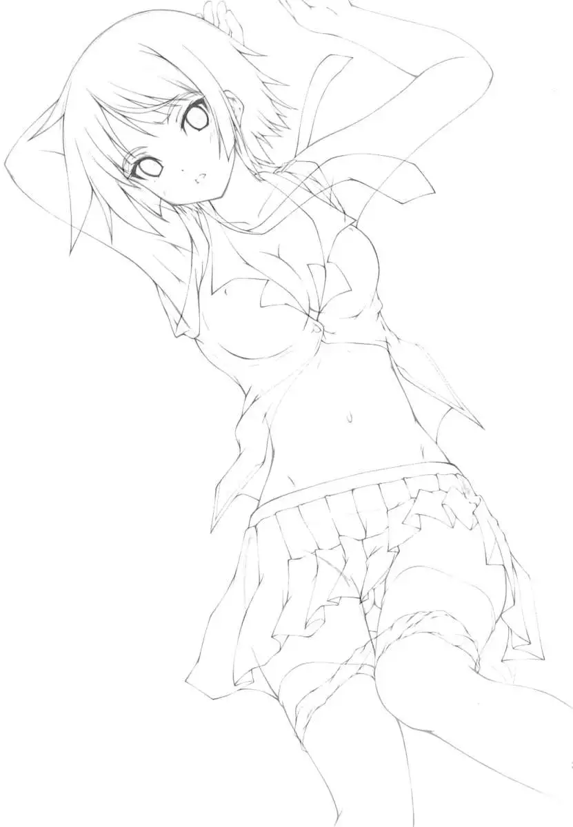 Hanekawa Tsubasa Ha Shitteiru.