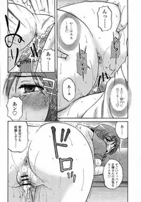 COMIC Momohime 2008-12