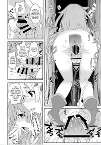 [True RIDE (Various)] COMIC Futanari Megamilk Venus (Hyperdimension Neptunia) [English] [potocat] [Digital]