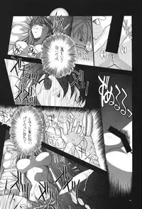 (C50) [PUSSY-CAT (Various)] PUSSY-CAT Shokuzai (Neon Genesis Evangelion)